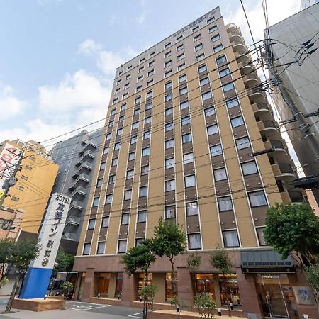 Toyoko Inn Hakata-Guchi Ekimae Φουκουόκα Εξωτερικό φωτογραφία