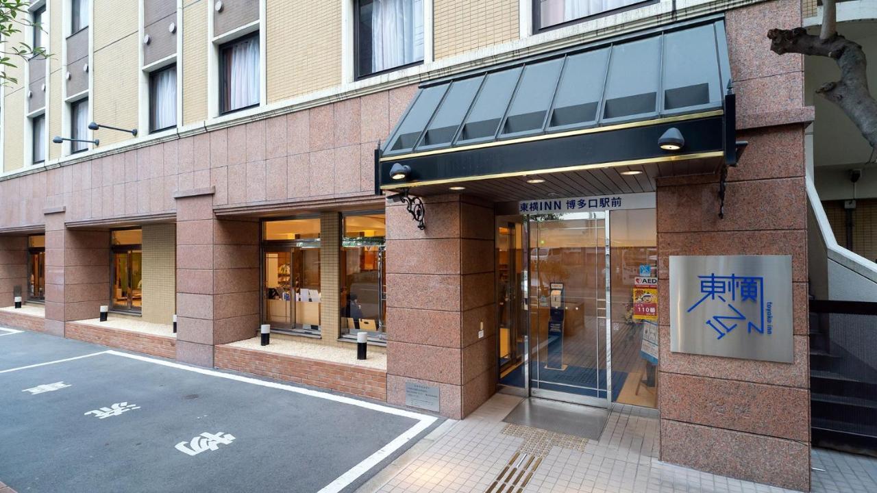 Toyoko Inn Hakata-Guchi Ekimae Φουκουόκα Εξωτερικό φωτογραφία