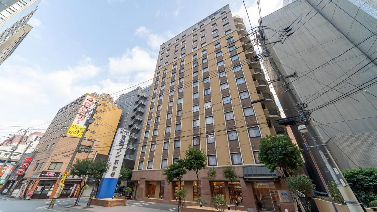 Toyoko Inn Hakata-Guchi Ekimae Φουκουόκα Εξωτερικό φωτογραφία