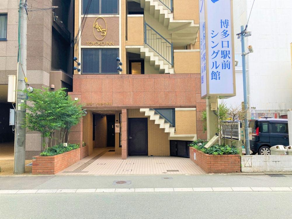 Toyoko Inn Hakata-Guchi Ekimae Φουκουόκα Εξωτερικό φωτογραφία