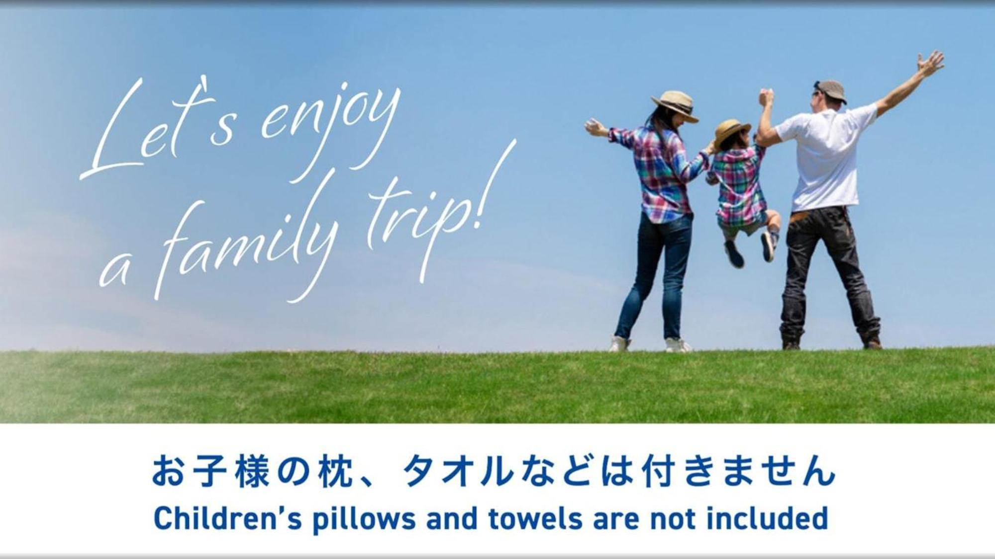 Toyoko Inn Hakata-Guchi Ekimae Φουκουόκα Εξωτερικό φωτογραφία