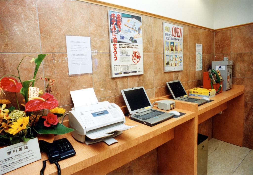 Toyoko Inn Hakata-Guchi Ekimae Φουκουόκα Εξωτερικό φωτογραφία