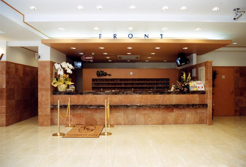 Toyoko Inn Hakata-Guchi Ekimae Φουκουόκα Εξωτερικό φωτογραφία