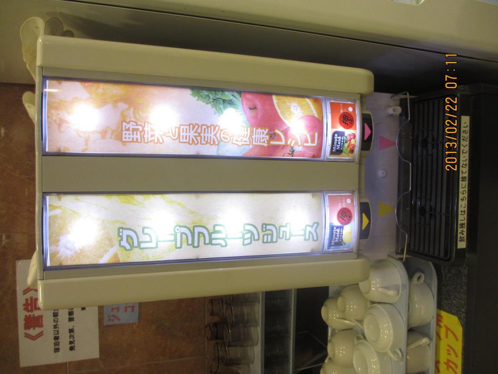 Toyoko Inn Hakata-Guchi Ekimae Φουκουόκα Εξωτερικό φωτογραφία